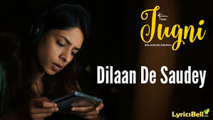 Dilaan De Saudey Full Song With Lyrics And Plot Summery Jugni Javed Bashir Video Dailymotion Murshad manmarziyan murshad manmarziyan, marziyan dil arz kare. dilaan de saudey full song with lyrics and plot summery jugni javed bashir