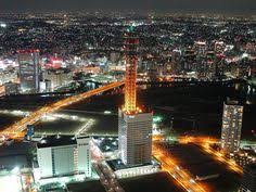 11:46 am jst on saturday, august 7 Hiroshima Today Hiroshima Today Hiroshima Hiroshima Now