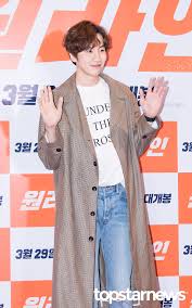 Lee kwang soo's compilation of catwalk that shows his modeling skills. Lee Kwang Soo K Drama Asiachan Kpop Image Board