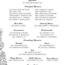 A wedding invitation sample is a great way to preview a few selections before deciding on the right one for your wedding. Sample Wedding Invitation List Entourage New Sample Invitation For Sponsorship Awe Wedding Invitation Samples Wedding Invitation List Wedding Invitation Format