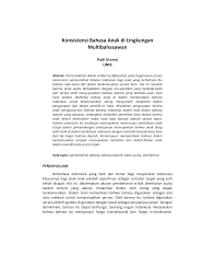 Rancangan pengajaran harian bahasa melayu tingkatan 1. Http Ejournal Unp Ac Id Index Php Komposisi Article Download 3948 3181