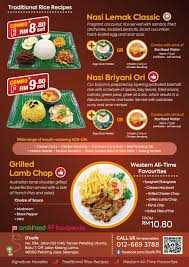 Petaling utama, jalan pjs 1/50, taman petaling utama 46000 petaling jaya, selangor malaysia. D Cafe Home Facebook