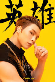 NEO ZONE DISCOVERY #3 : #JOHNNY