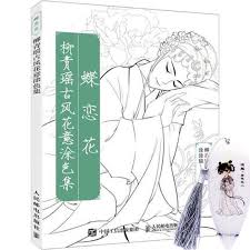 Anak perlu sering melakukan latihan demi latihan, supaya hasil gambaran bunganya terlihat bagus dan menarik tanpa adanya coretan dan bisa. Vintage Kuno Kupu Kupu Di Cinta Dengan Bunga Cina Buku Mewarnai Baris Sketsa Menggambar Buku Anti Stres Buku Mewarnai Seni Fotografi Aliexpress