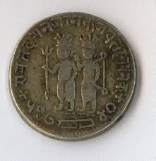 Old Indian Coins Ancient Coins Euro Coins Coin Collecting