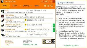 Download 3dp Chip For Windows 10 8 7 2020 Latest