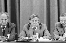 Check spelling or type a new query. Gde Byli 19 Avgusta 1991 Goda