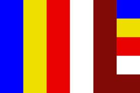 Sie ist rot und zeigt in ihrer mitte ein grünes pentagramm, das siegel des salomon (hier: Internationale Buddhistische Flagge Nepal Art Blog