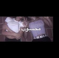 اوفرلايز meira67x instagram photos and videos photo and video photo instagram photo