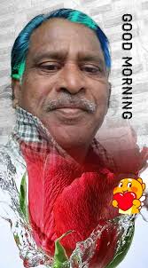 Good Morning To All My Dear Friends ❤️🙏🙏❤️ 12.5.2025