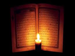 Sourat Al Baqara Saad El Ghamidi Ø³ÙØ±Ø© Ø§ÙØ¨ÙØ±Ø© 1 Sdad Youtube Al baqara sourat al baqara saad el ghamidi en arabe ecrite. sourat al baqara saad el ghamidi Ø³ÙØ±Ø© Ø§ÙØ¨ÙØ±Ø© 1 sdad