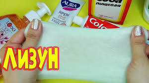 как сделать слайм без клея и без маски пленки 4 Lizuna Bez Kleya Slajm Iz Shampunya Zubnoj Pasty Kak Sdelat Zubnoj Shampun Pasta