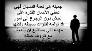 Pin On شعر
