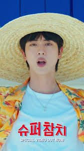 #진 #Jin ‘슈퍼 참치 (Super Tuna)’ Special Video OUT NOW #슈퍼참치 #SUPERTUNA