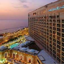 Jeddah Hilton هيليتون جدة Mecca Hotel Jeddah Great Hotel