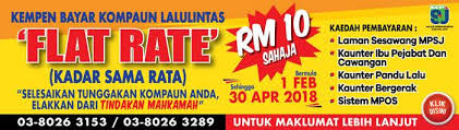 For more information and source, see on this link : Bayar Saman Dengan Kadar Rm10 Sahaja Mulai Februari Hingga April 2018 Nanti