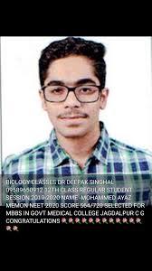 Tutorials in Changora Bhata, Raipur Chhattisgarh