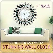 Add Charm To The Wall Of Your Living Room With An Amazing Wallclock From The Wide Range Of S Wall Clock Elegant Large Wall Clock Decor Wall Clocks Living Room