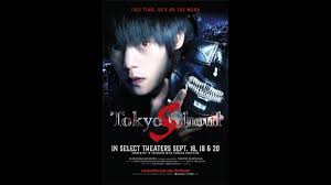 Kaneki ken is a university student. Tokyo Ghoul S Movie Best Review