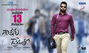 Jul 07, 2021 · nannaku prematho full movie hindi dubbed download filmyzilla not out south movie download in hindi (kanaa) 435mb 720p pantham hindi dubbed movie download filmyzilla 467mb Nannaku Prematho Movie Wallpapers Posters Stills