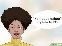 You may go anywhere in this word, there is no one in this word who don't know about this word 'thank you'. 3 Ways To Say Thank You In Hindi Wikihow