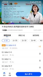 Search for text in self post contents. å°æ–°è¯¾å ‚è½¯ä»¶ä¸‹è½½ å°æ–°è¯¾å ‚æœ€æ–°ç‰ˆæœ¬ä¸‹è½½ éº¦æ°ªæ´¾