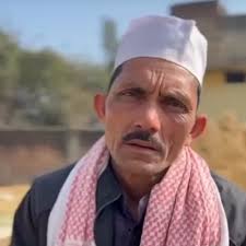 Shane Ali Pradhan MP