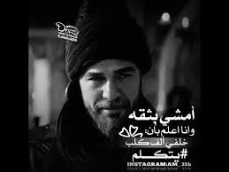 الزوج، وهو رجل أعمال غير مشهور، توفي على الفور وألقت أجهزة الأمن القبض على الفنانة. ÙƒØ¨Ø±ÙŠØ§Ø¡ Ø±Ø¬Ù„ Ø­Ø§Ù„Ø§Øª ÙˆØ§ØªØ³ Ø§Ø¨ Youtube