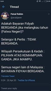 Niat puasa qadha (ganti) dapat dilafalkan dengan bahasa arab. Cara Kira Bayar Fidyah Online Jika Lambat Ganti Puasa 2020 2021 Info Awam