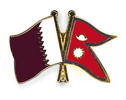 Qatar emoji is a flag sequence combining 🇶 regional indicator symbol letter q and 🇦 regional indicator symbol letter a. Crossed Flag Pins Qatar Nepal Flags