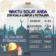 Semoga aplikasi ringkas ini bermanfaat bagi. Waktu Solat Putrajaya