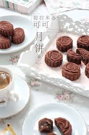提拉米苏可可烤皮月饼tiramisu cocoa moon cake moon cake asian desserts food sharing
