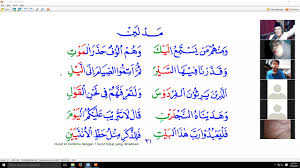 Mad lin atau sering disebut mad layyin adalah salah satu dari 13 bagian dari hukum mad far'i. Mad Thobi I Mad Layyin Ngaji Jaman Now Ngaji Jarak Jauh Ngaji Online Youtube