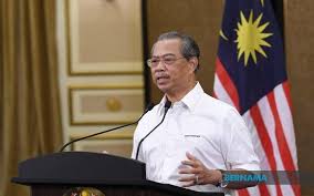 1,771,951 likes · 312,313 talking about this. Tinta Minda Bernama Menyelami Kepimpinan Muhyiddin Tangani Covid 19