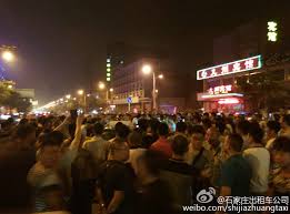 Grrr: ［出租车］（黑车）2015.5.29 ›河北石家庄市