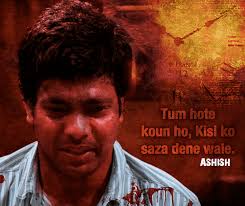 Indie Horror Films: March 2020