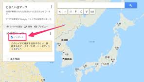 Googleスプレッドシートの住所データをgoogleマップに落とし込む方法 ネタフル