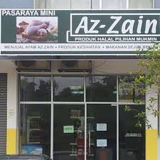 Panduan label air az zain shah alam mp3 & mp4. Az Zain Lestari Perdana Home Facebook