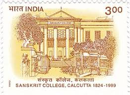 See more ideas about sanskrit quotes, sanskrit, sanskrit words. Sanskrit Wikipedia