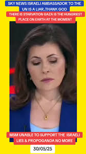 Alzomored Ambassador