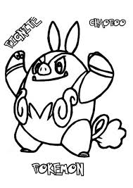 Pokemon Go Logo Coloring Page Pokemon Coloring Pages Pokemon Coloring Coloring Pages