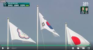 주변 아이들에게 망상병 환자 취급당하며 혼자서 악명 높은 토막살인마 일명 '절단마'를 쫓는 소년 김우진 어느날 독일에서 전학 온 소녀 베로니와의 만남으로 자신이 알고 있던 세계가 변하기 시작하는데…. Rvryznmip2egxm