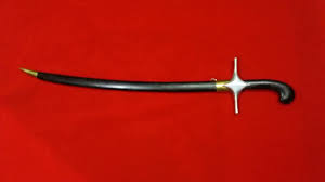 0896 5791 2594 directly wa. Pedang Salahuddin Al Ayubi Bp Blades Crafts Facebook