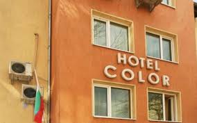 Hotel Color in Varna, Bulgaria from 95$, photos, reviews - zenhotels.com