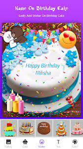 Eat, drink, and be happy on your special day! Name On Cake By Astone Martine Google Play United States Searchman App Data Information