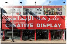 Below you will find 20 of our favorite techniques for getting creative as you display photos. Supermarket Cmmercial Kitchen Equipment In Dubai Uae Creative Display