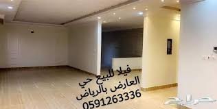 حراج العقار فيلا للبيع حي العارض فلل للبيع حي العارض Home Decor Decals Home Decor Outdoor Decor