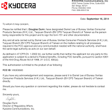 While creating a resume that displays your skills, experience and suitability for a position is vital to landing an interview, most employers will not even glance at a resume that does not have a cover letter a. E6560 Pda Phone Cover Letter E6762 Labauthorization Sig Kyocera
