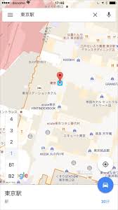 地図表示だけじゃない Googleマップの意外と知らない活用法5選 Bitaシコウラボ