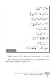 Itulah beberapa tempat yang bisa kamu manfaatkan untuk mulai belajar saham pemula. Gemar Belajar Baca Tulis Dan Tahfiz Al Qur An Jilid 5 Book By Maman Abdul Djaliel Gramedia Digital